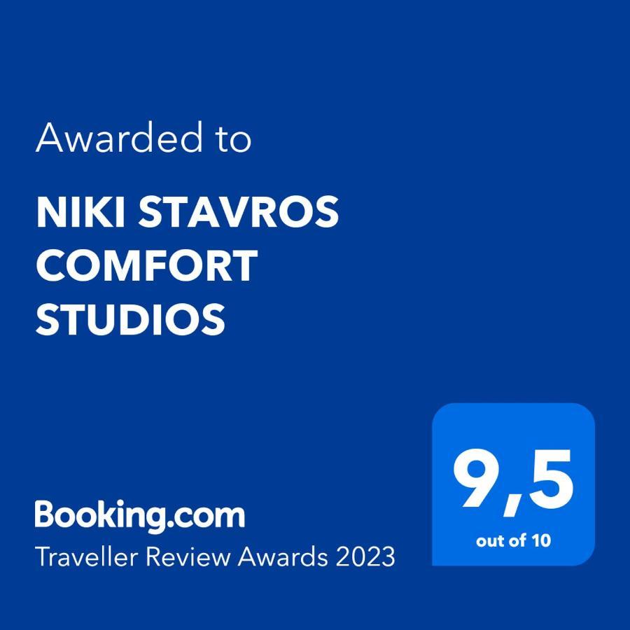 Niki Stavros Comfort Studios Exteriör bild